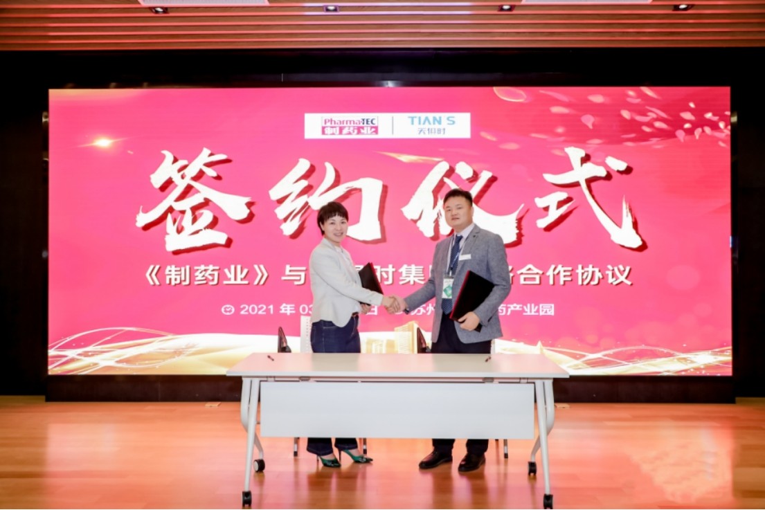 首页- 1win集团有限公司官方网站