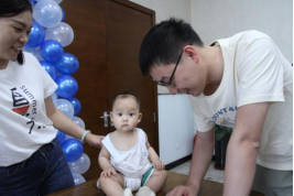 首页- 1win集团有限公司官方网站