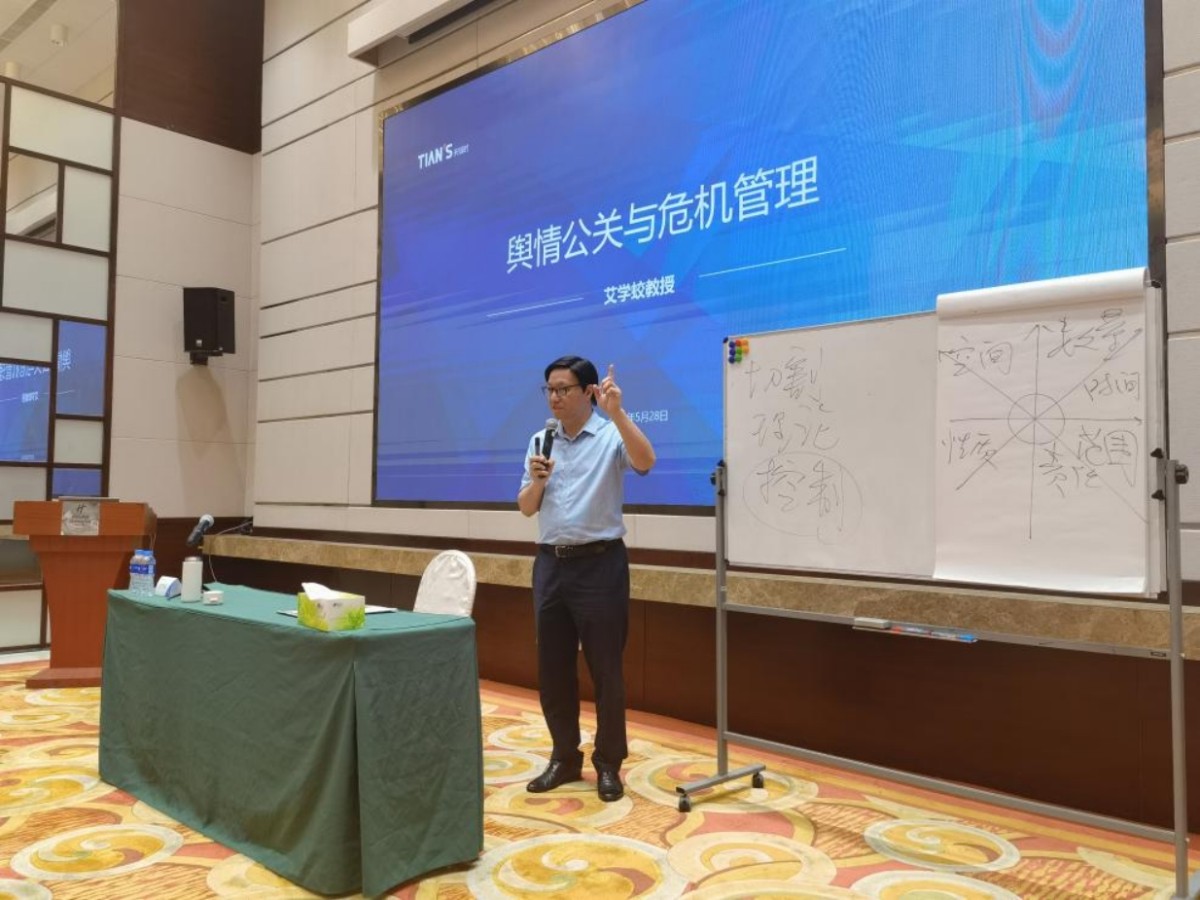 首页- 1win集团有限公司官方网站