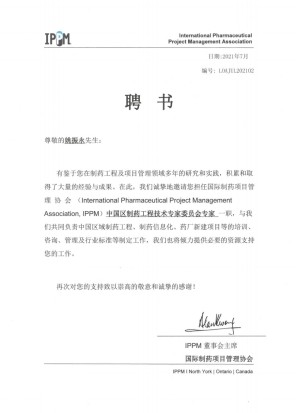 首页- 1win集团有限公司官方网站