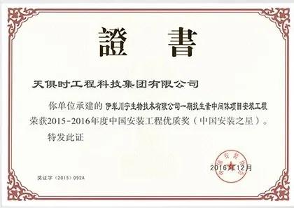 首页- 1win集团有限公司官方网站