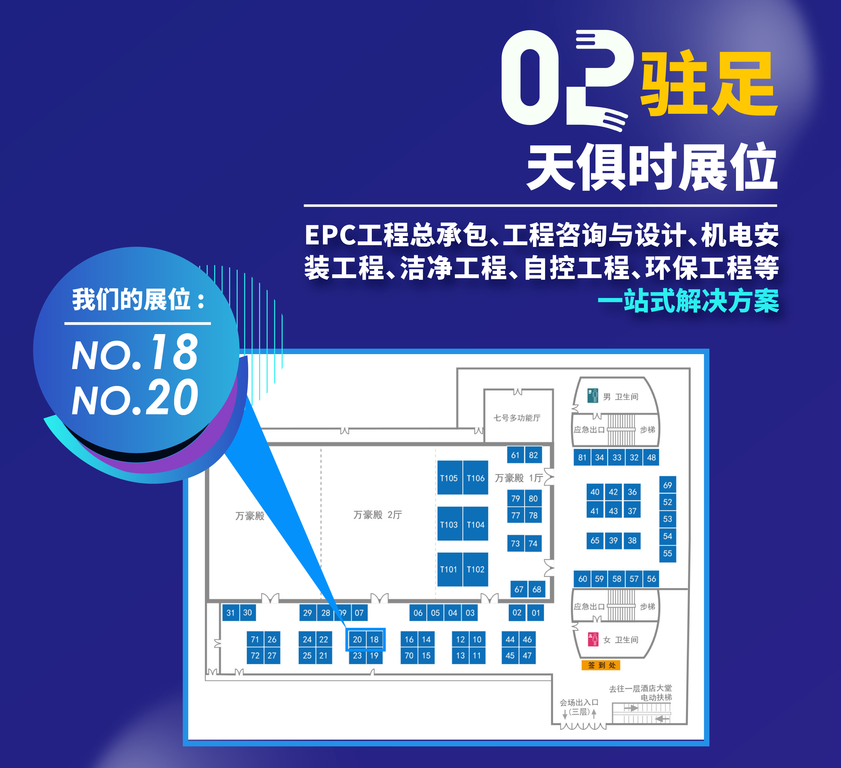 首页- 1win集团有限公司官方网站