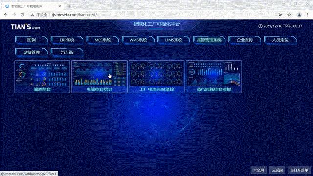 首页- 1win集团有限公司官方网站