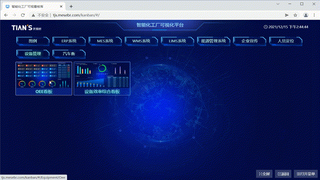 首页- 1win集团有限公司官方网站