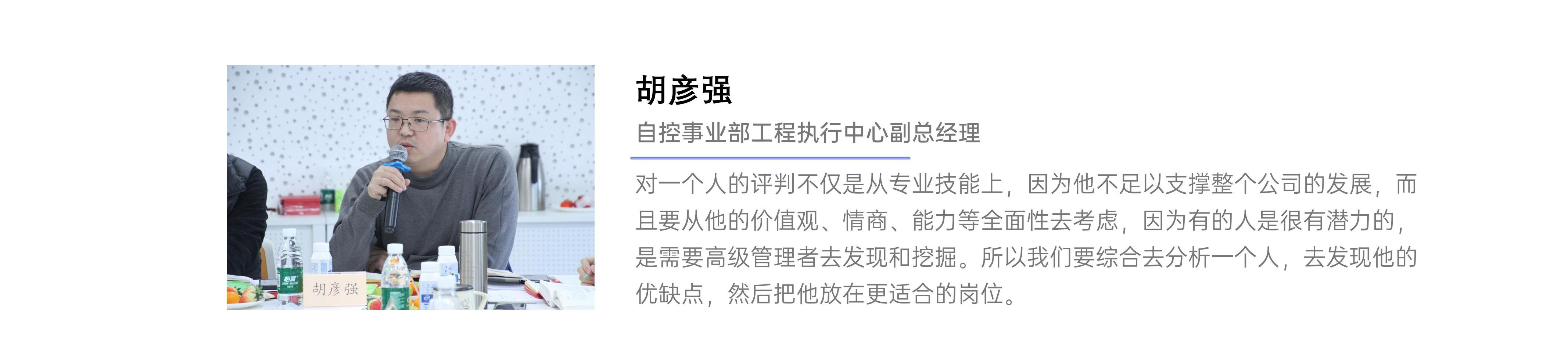 首页- 1win集团有限公司官方网站