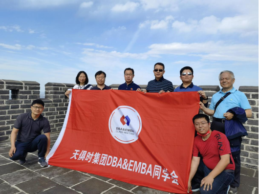 首页- 1win集团有限公司官方网站