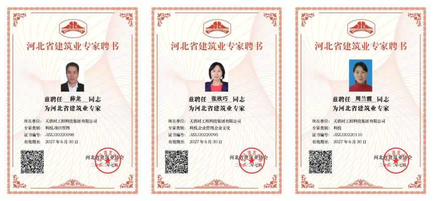 首页- 1win集团有限公司官方网站