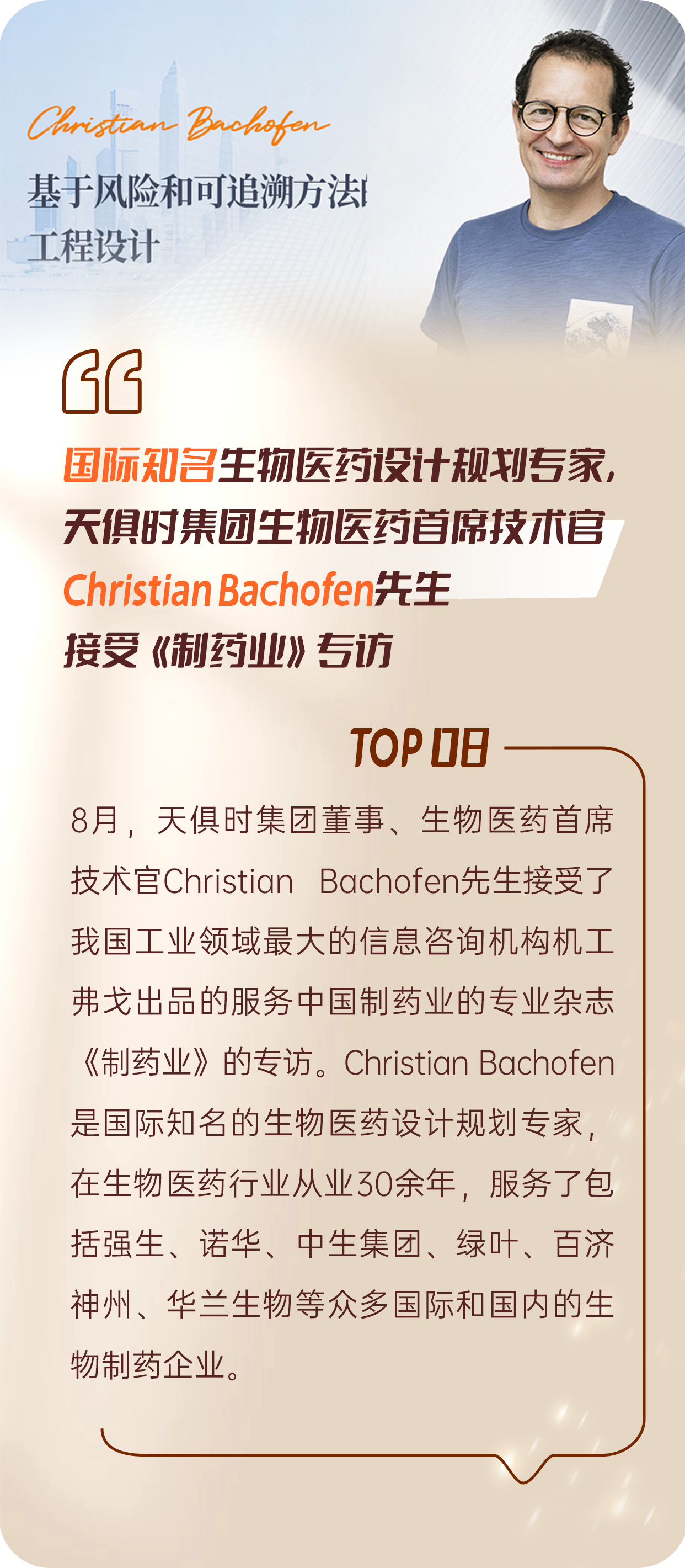 首页- 1win集团有限公司官方网站