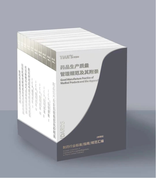 首页- 1win集团有限公司官方网站