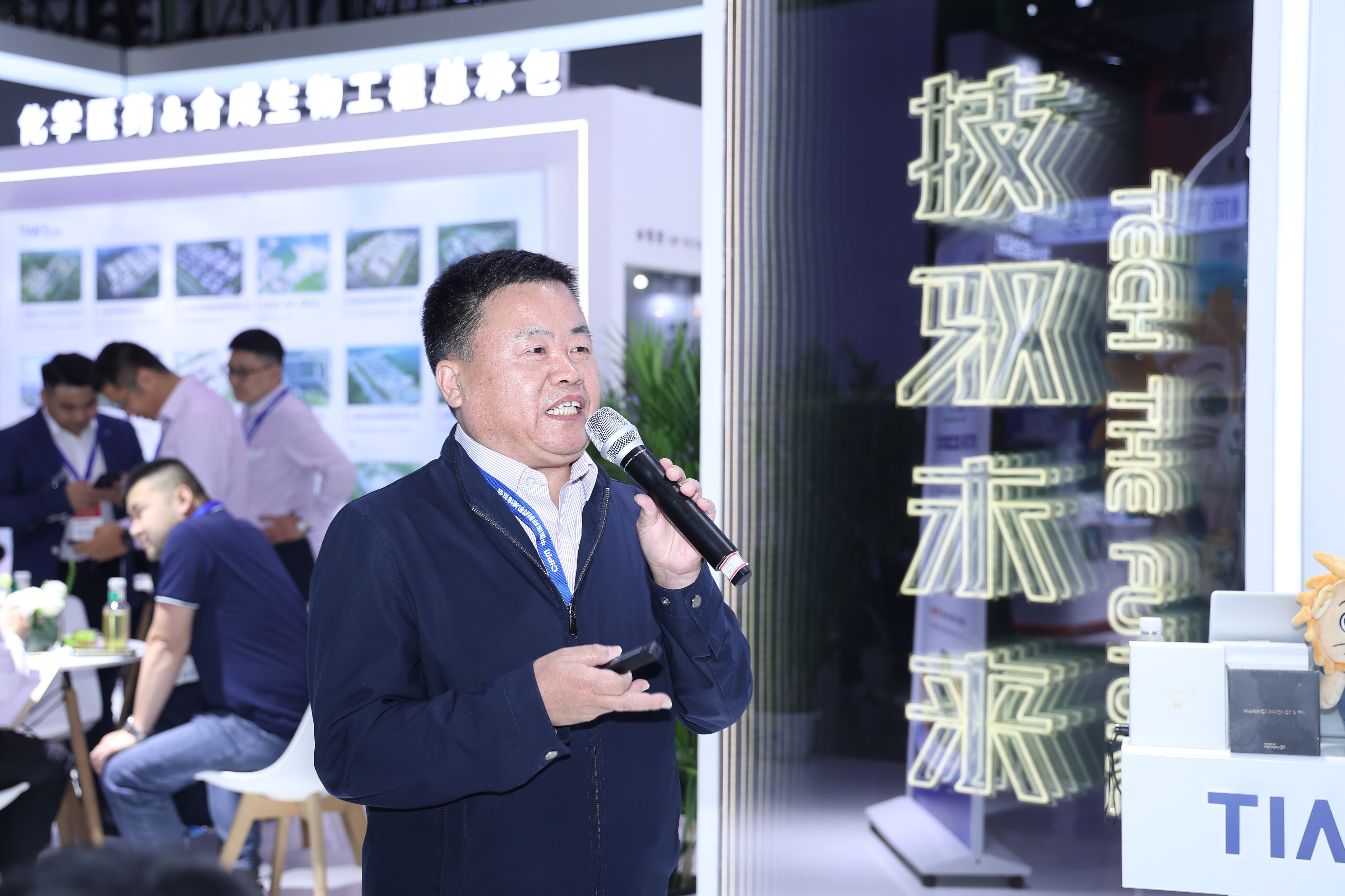 首页- 1win集团有限公司官方网站