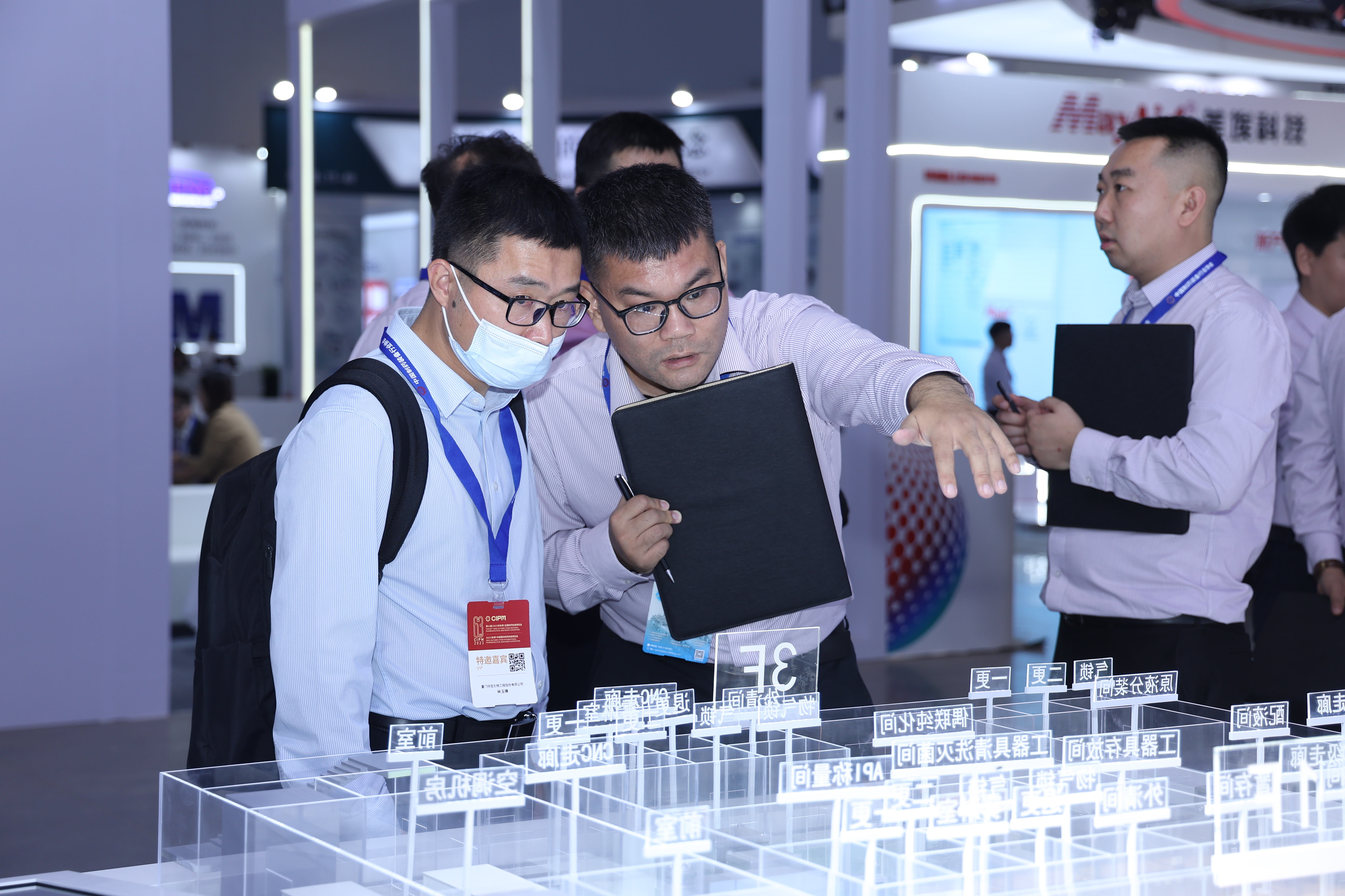 首页- 1win集团有限公司官方网站