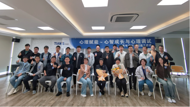 首页- 1win集团有限公司官方网站