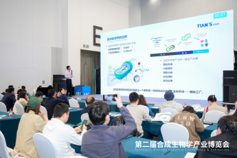 首页- 1win集团有限公司官方网站