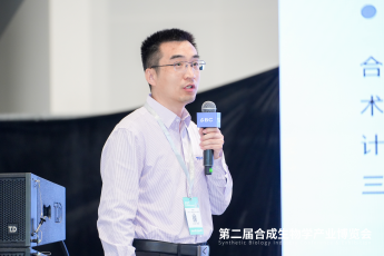 首页- 1win集团有限公司官方网站