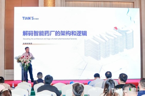 首页- 1win集团有限公司官方网站