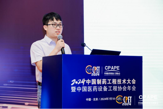 首页- 1win集团有限公司官方网站