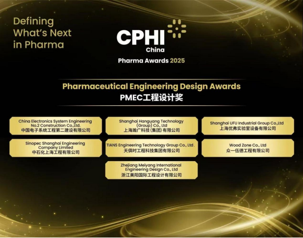 首页- 1win集团有限公司官方网站