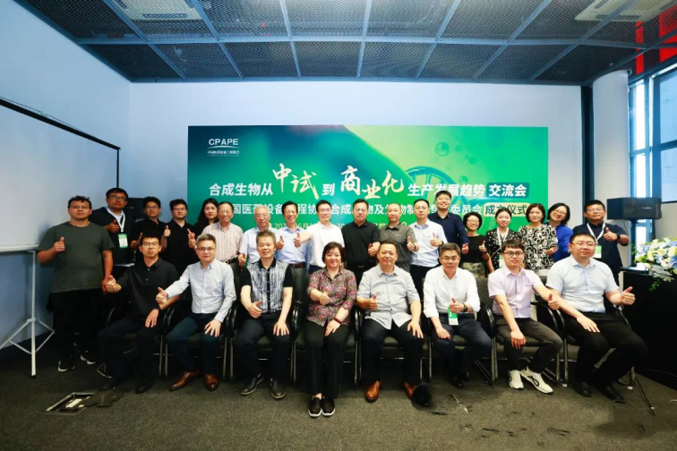 首页- 1win集团有限公司官方网站