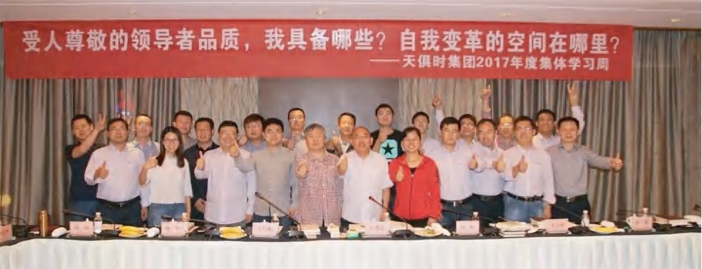 首页- 1win集团有限公司官方网站