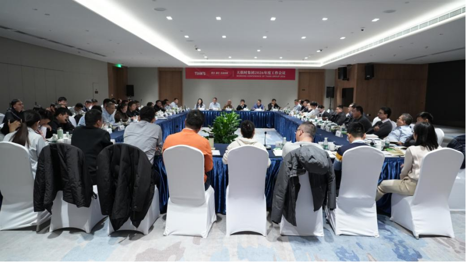 首页- 1win集团有限公司官方网站