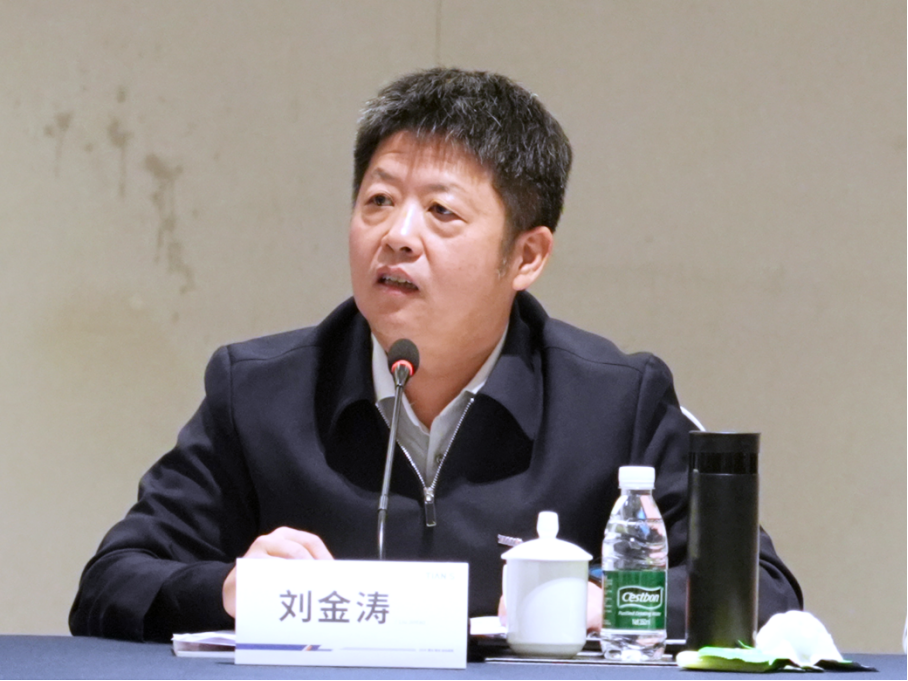 首页- 1win集团有限公司官方网站