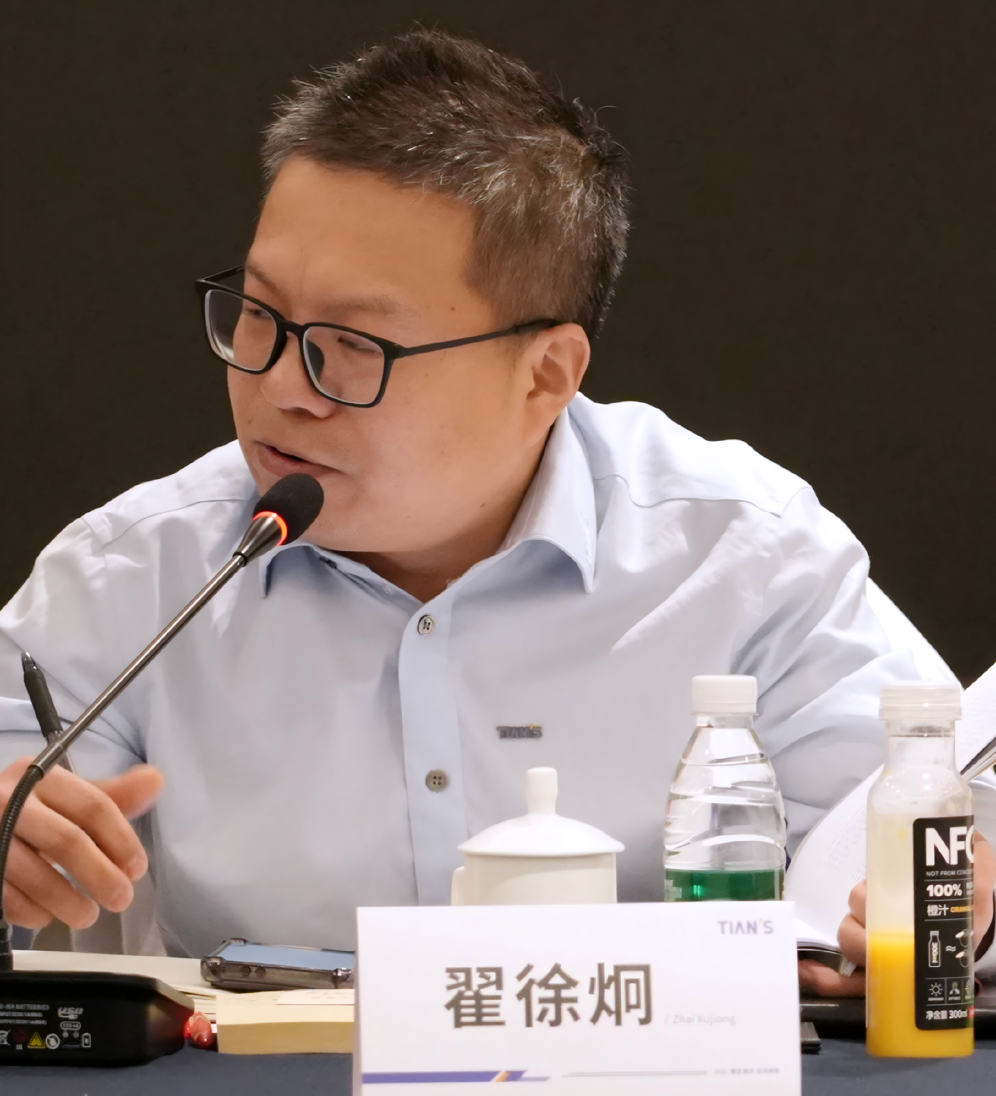 首页- 1win集团有限公司官方网站