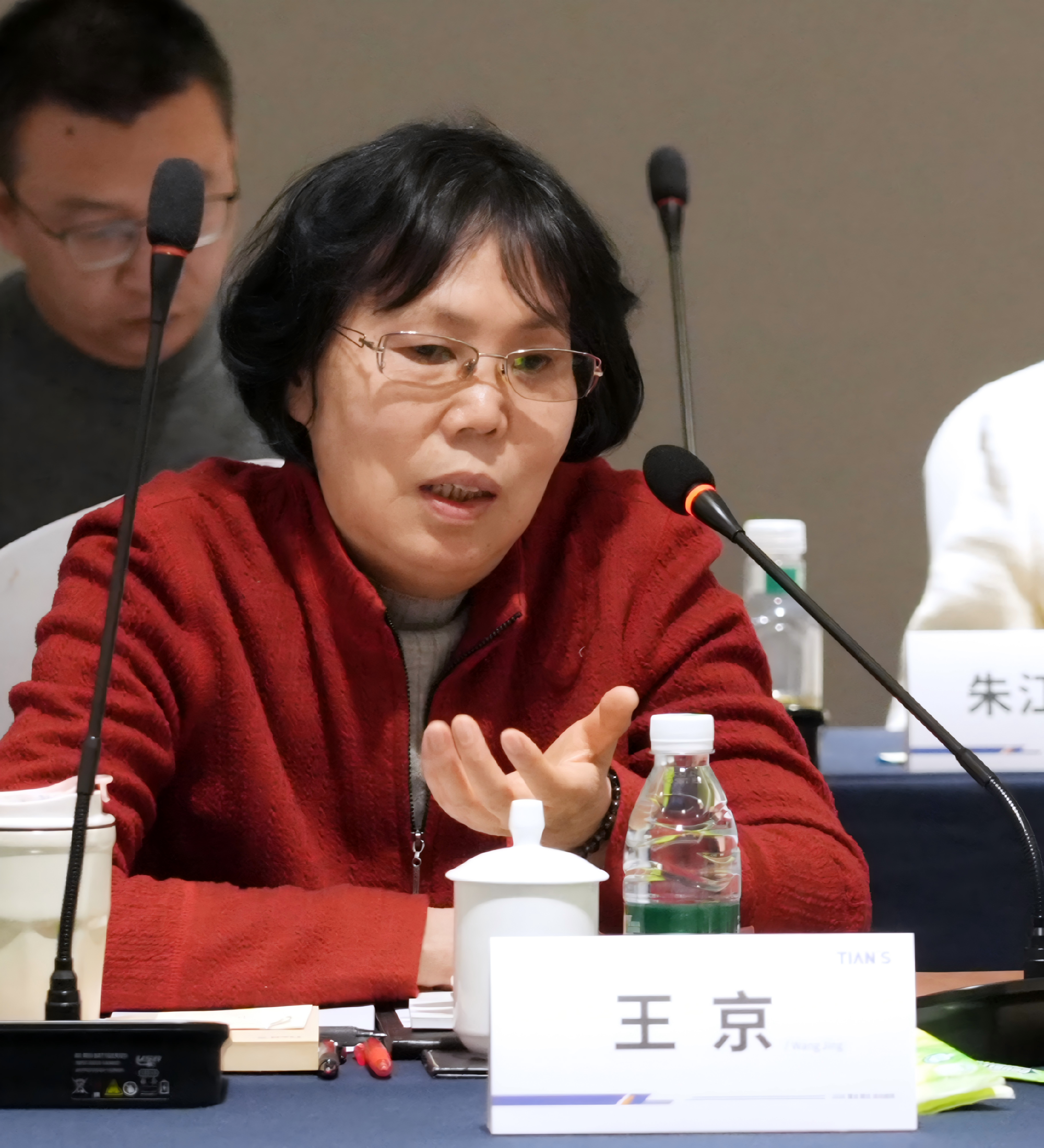 首页- 1win集团有限公司官方网站