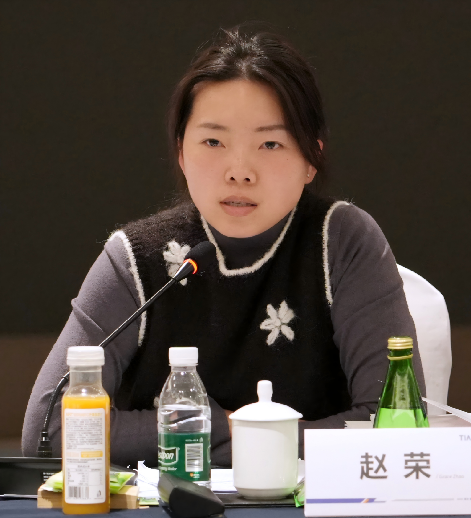 首页- 1win集团有限公司官方网站