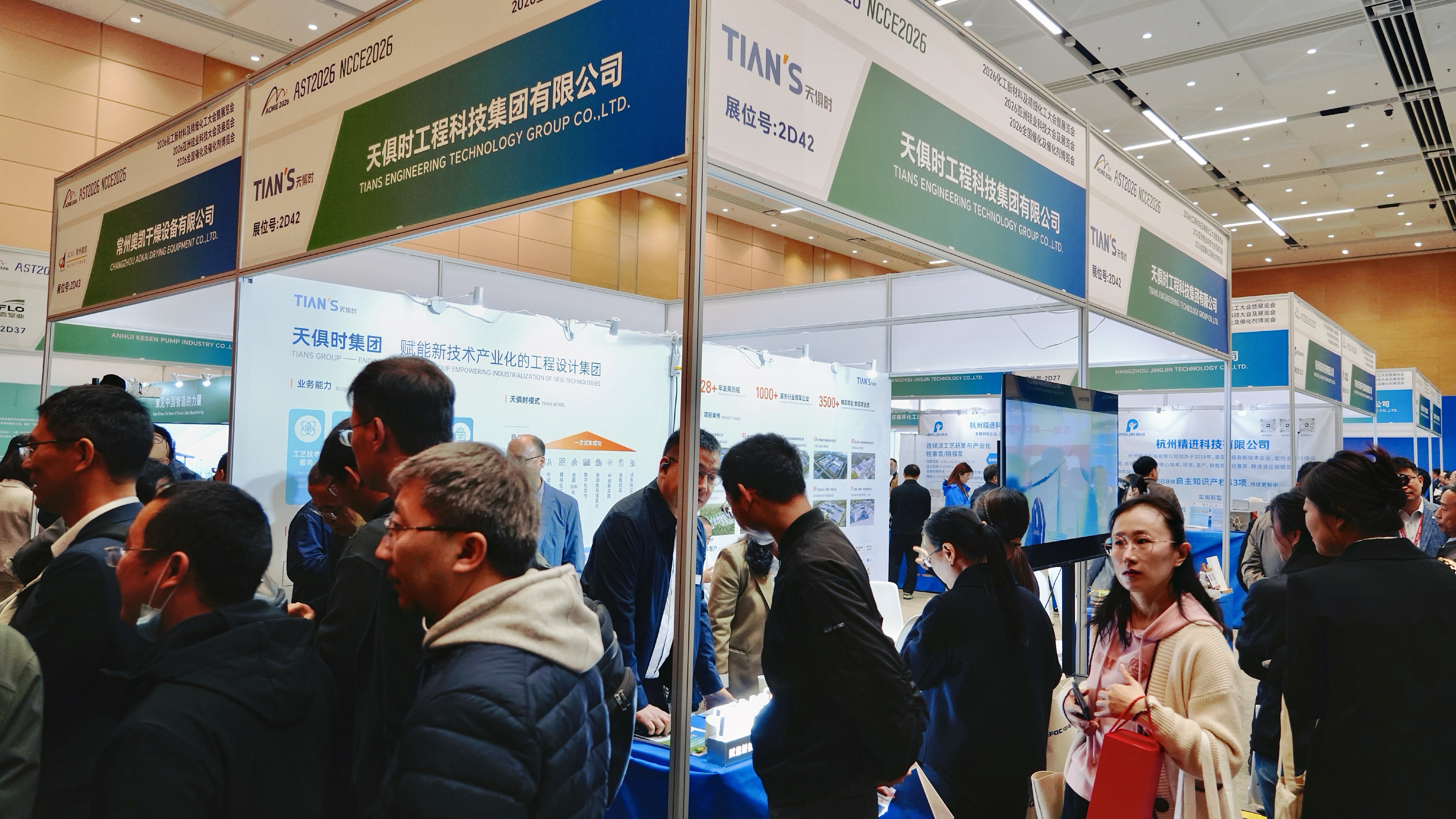 首页- 1win集团有限公司官方网站