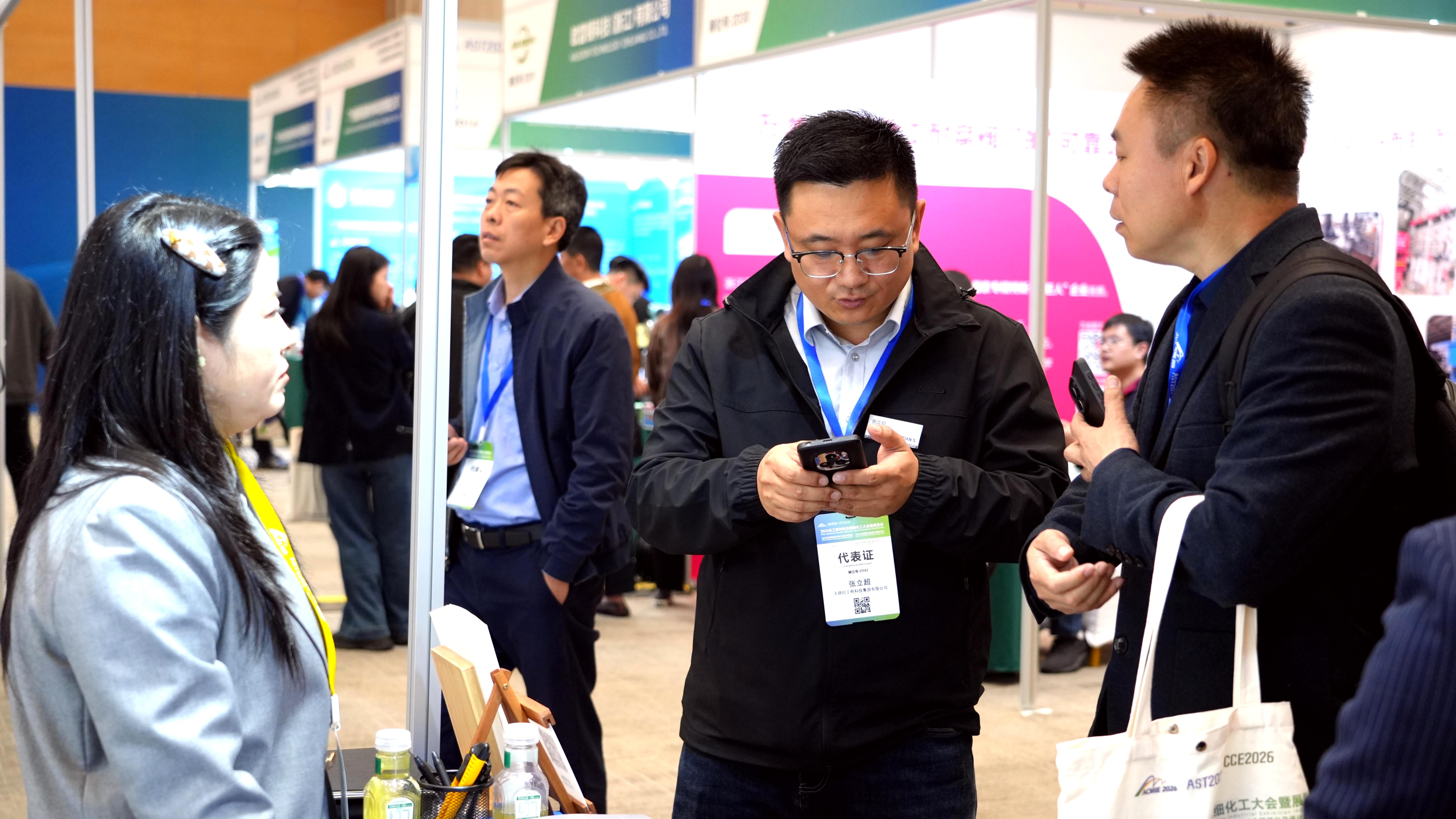 首页- 1win集团有限公司官方网站