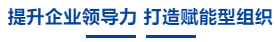 首页- 1win集团有限公司官方网站