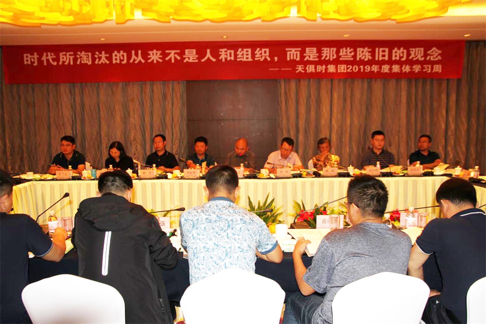 首页- 1win集团有限公司官方网站