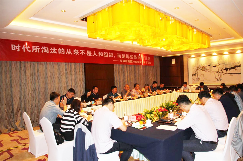 首页- 1win集团有限公司官方网站