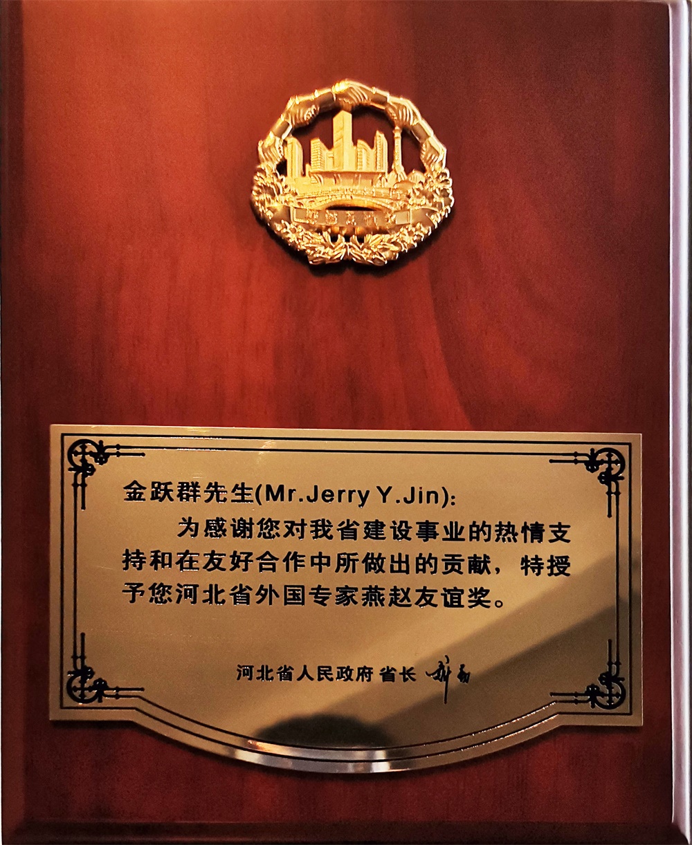 首页- 1win集团有限公司官方网站