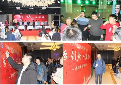 首页- 1win集团有限公司官方网站