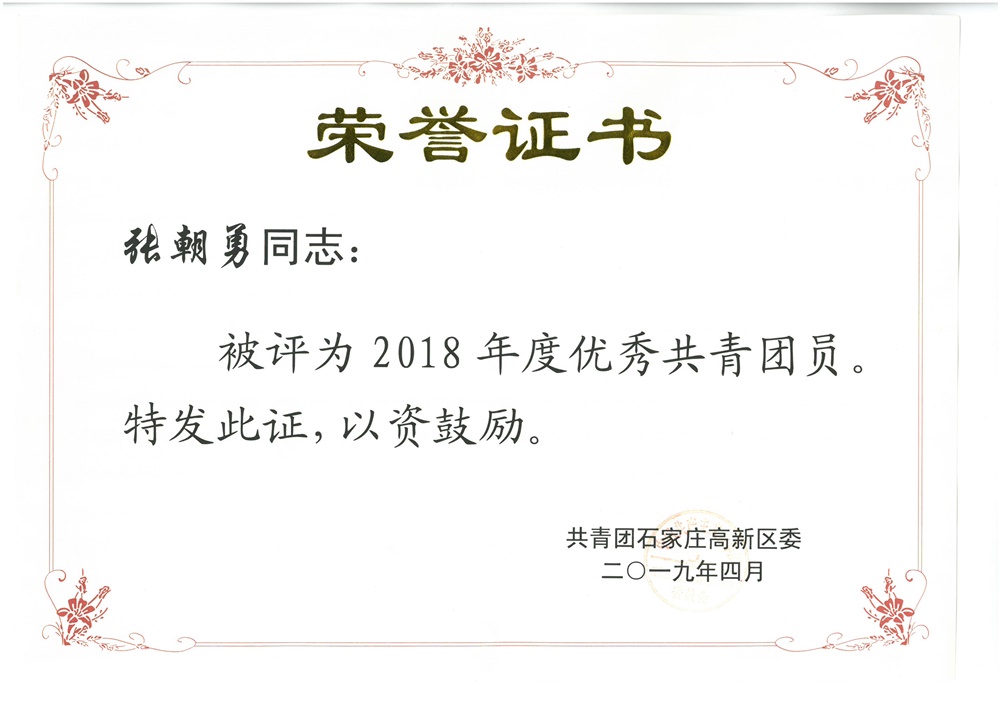 首页- 1win集团有限公司官方网站
