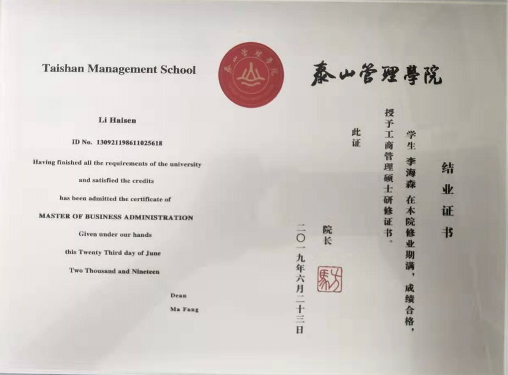 首页- 1win集团有限公司官方网站