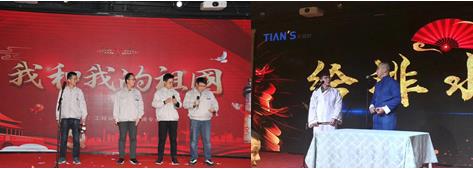 首页- 1win集团有限公司官方网站