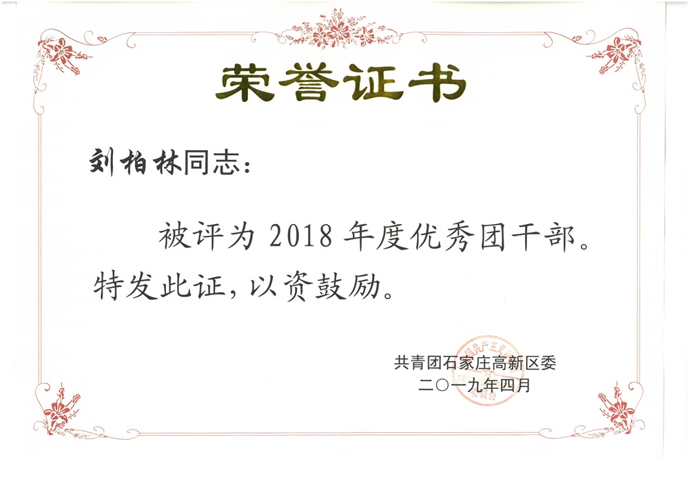 首页- 1win集团有限公司官方网站