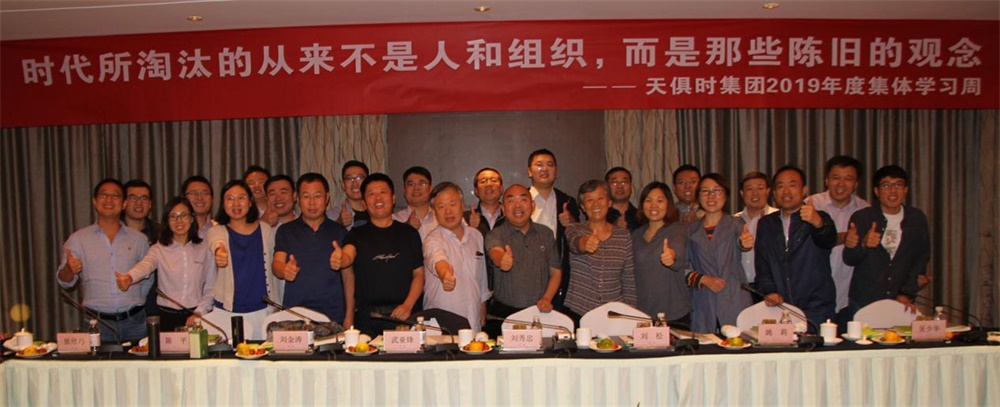 首页- 1win集团有限公司官方网站