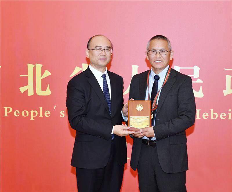 首页- 1win集团有限公司官方网站