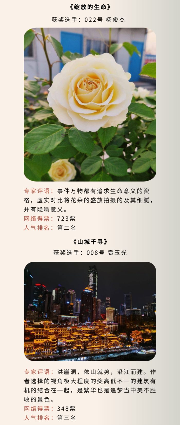 首页- 1win集团有限公司官方网站