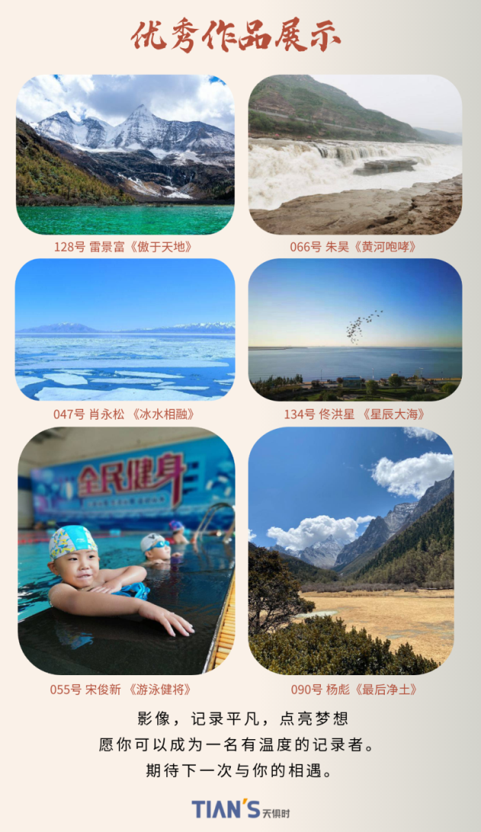 首页- 1win集团有限公司官方网站