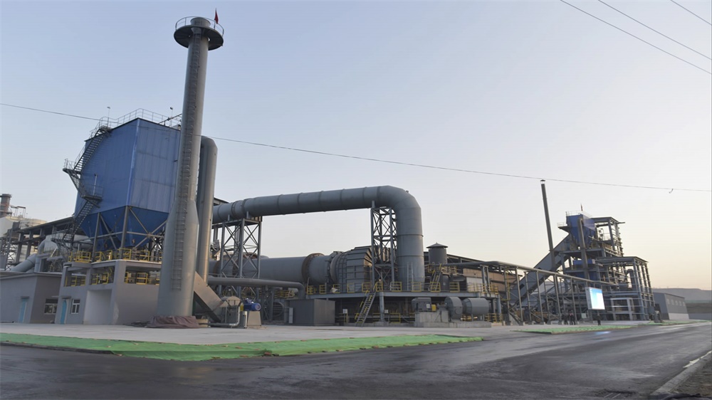 首页- 1win集团有限公司官方网站