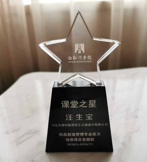 首页- 1win集团有限公司官方网站