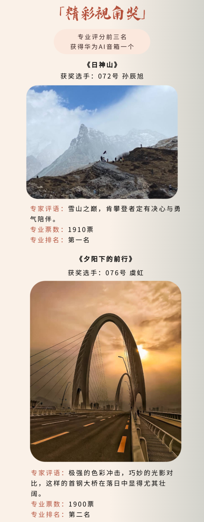 首页- 1win集团有限公司官方网站