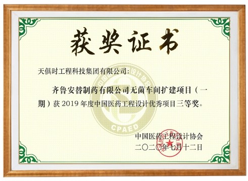 首页- 1win集团有限公司官方网站