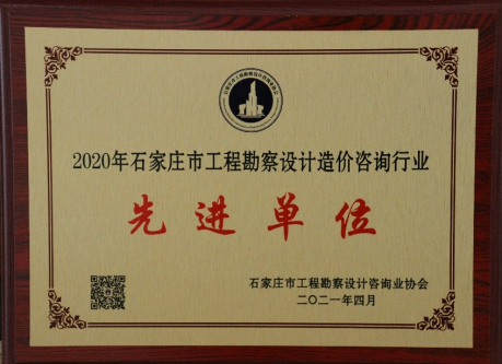 首页- 1win集团有限公司官方网站