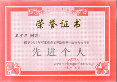 首页- 1win集团有限公司官方网站