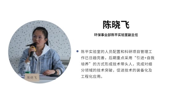 首页- 1win集团有限公司官方网站